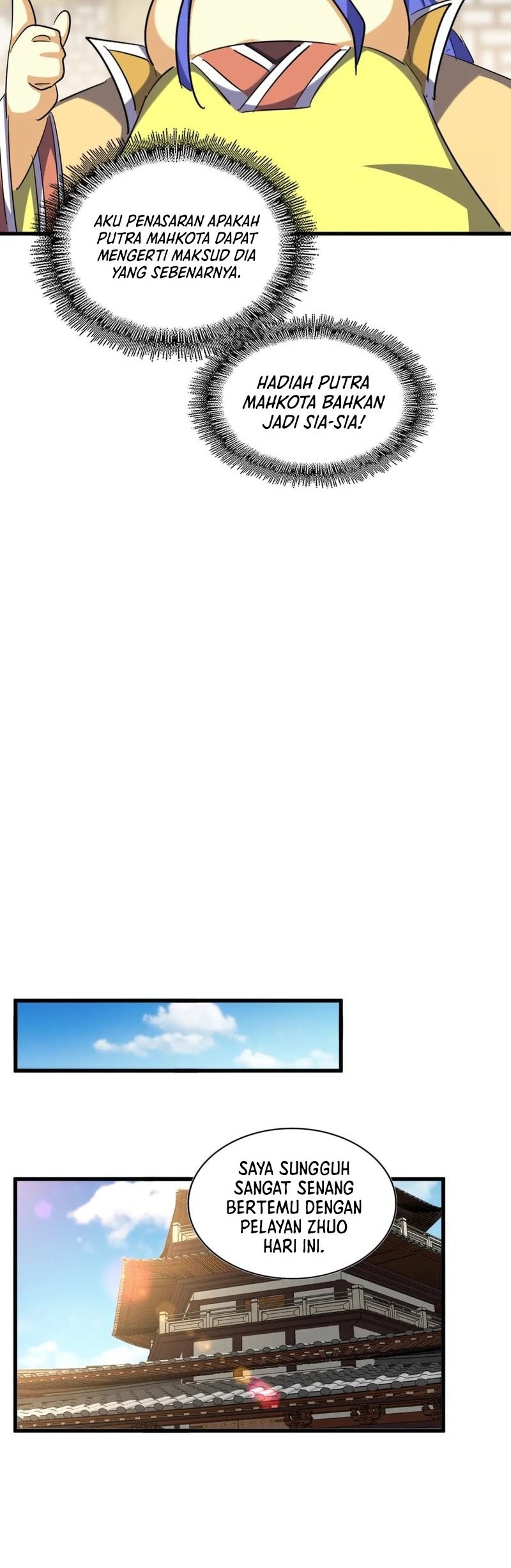 Magic Emperor Chapter 390 - halaman 17