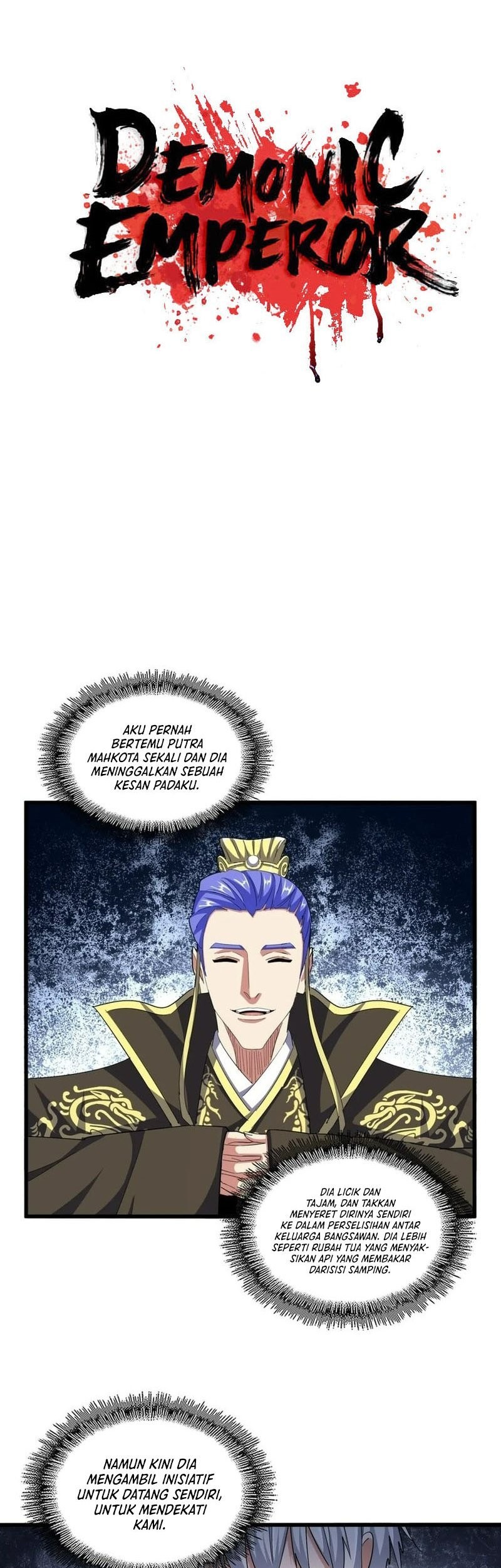 Magic Emperor Chapter 390 - halaman 2