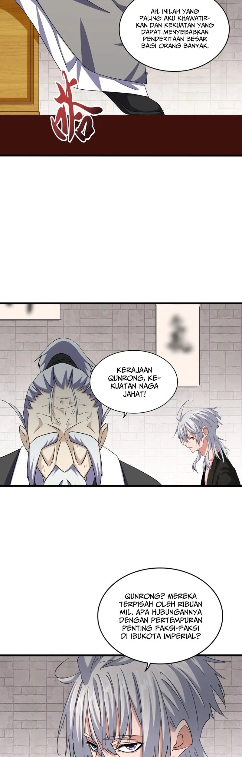 Magic Emperor Chapter 395 - halaman 13