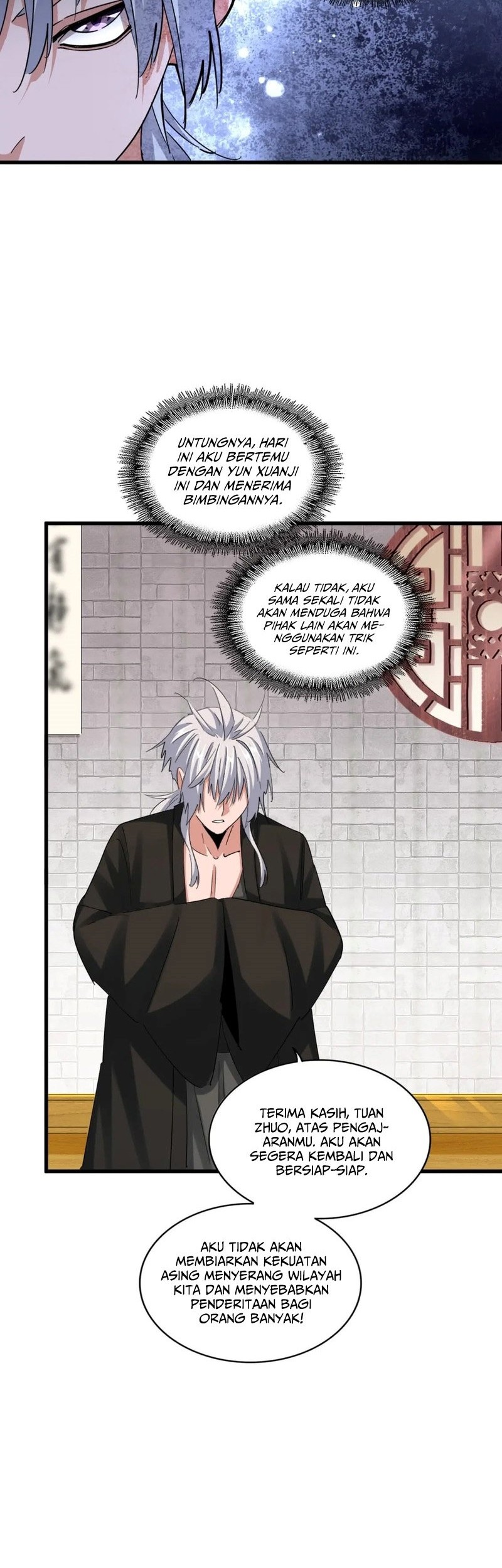 Magic Emperor Chapter 395 - halaman 16