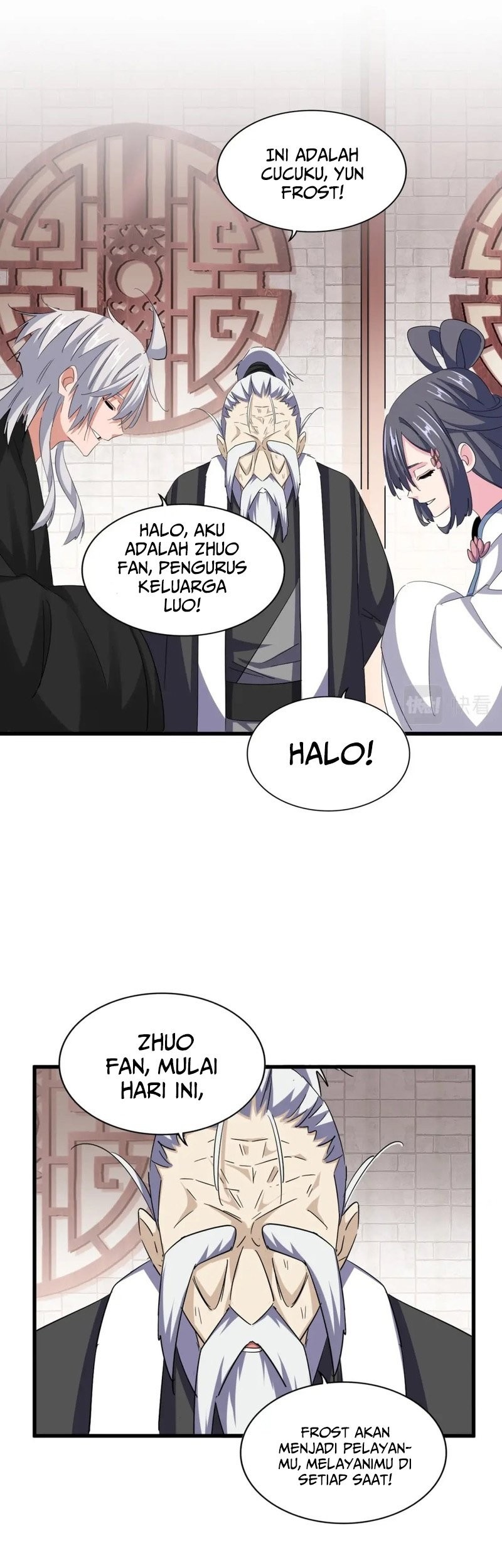 Magic Emperor Chapter 395 - halaman 21