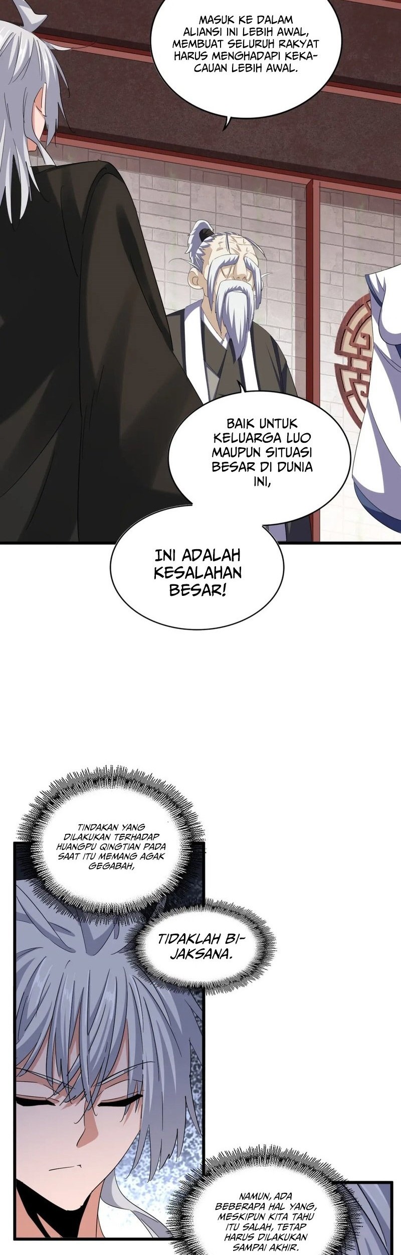 Magic Emperor Chapter 395 - halaman 25