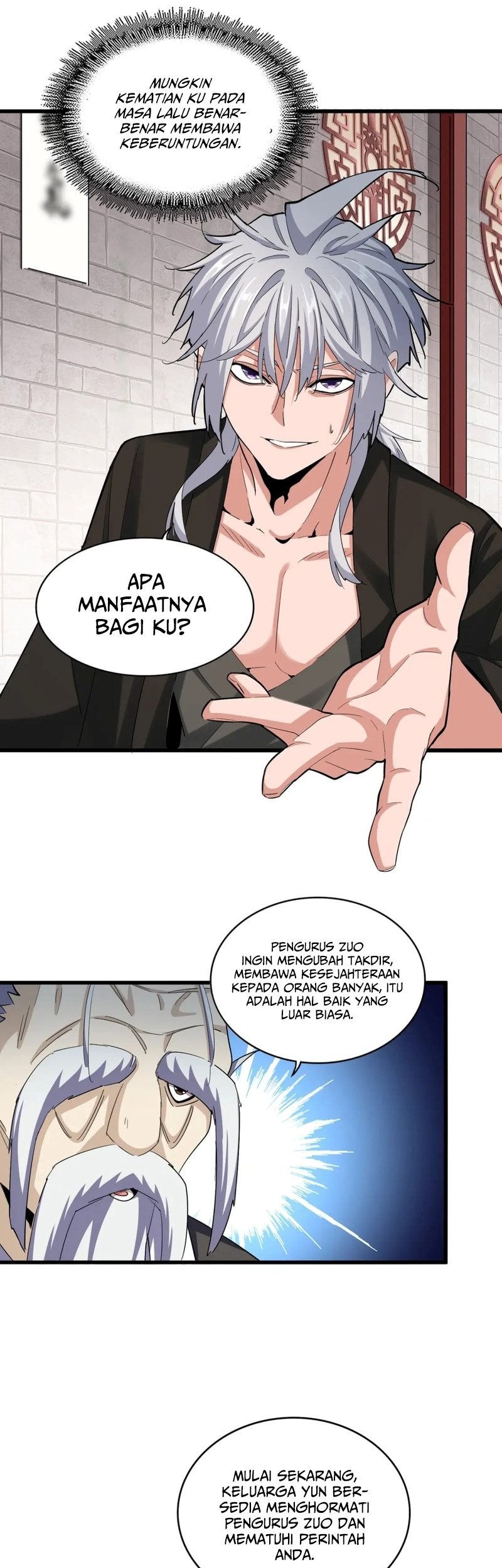 Magic Emperor Chapter 395 - halaman 9