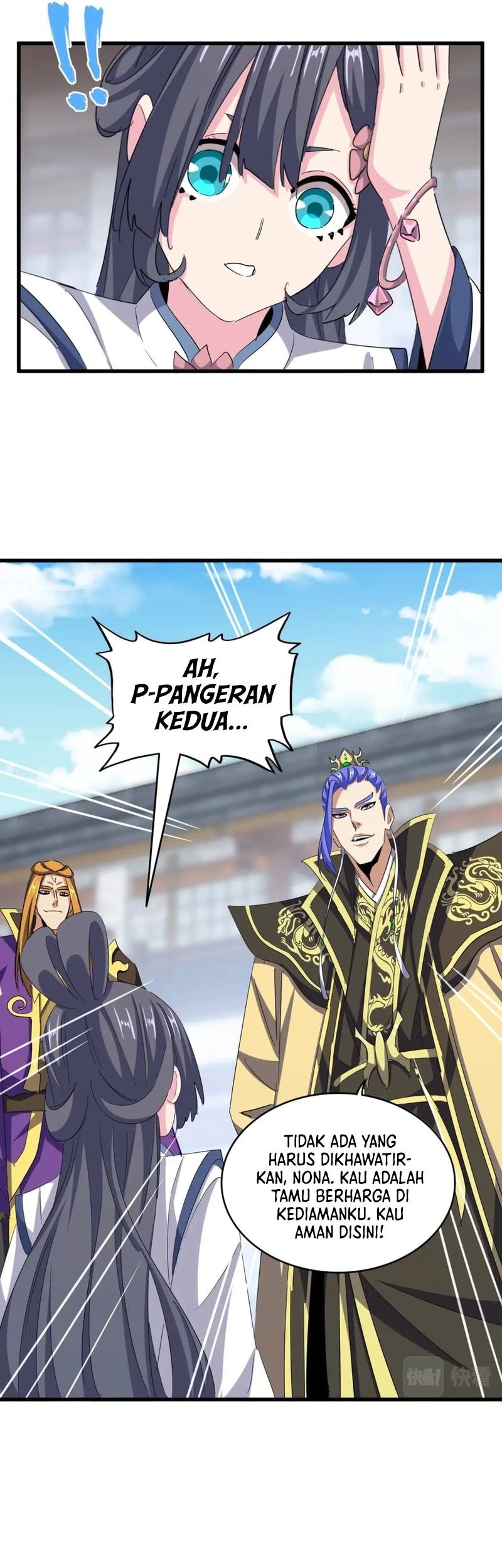 Magic Emperor Chapter 397 - halaman 18