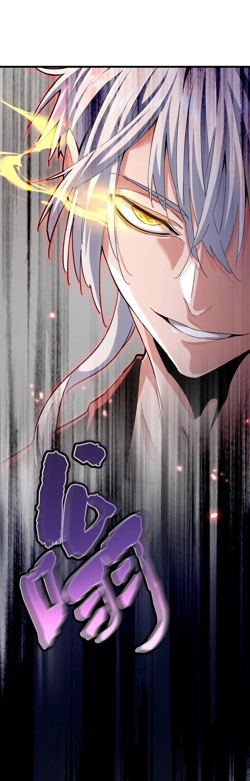 Magic Emperor Chapter 398 - halaman 32