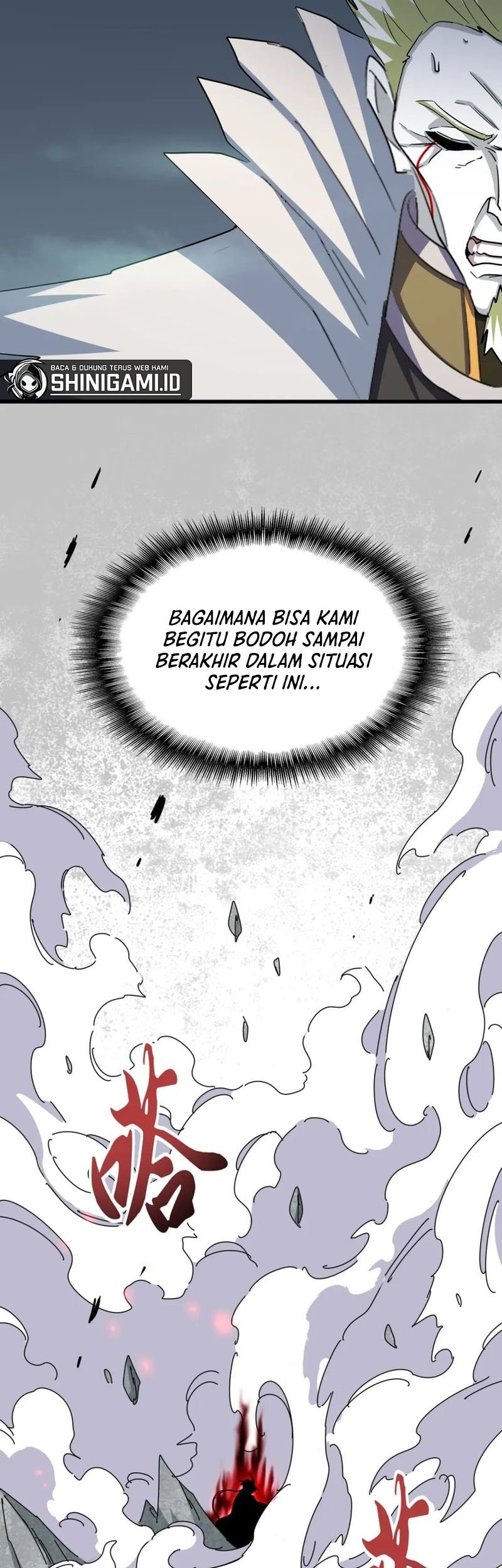 Magic Emperor Chapter 399 - halaman 23