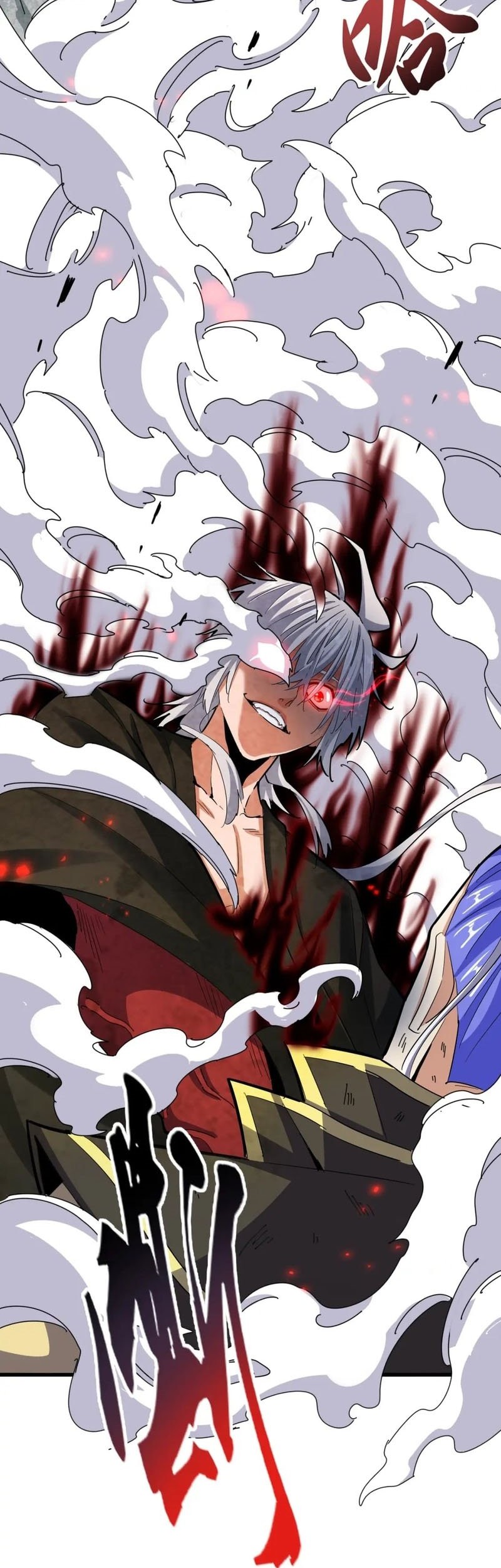 Magic Emperor Chapter 399 - halaman 24