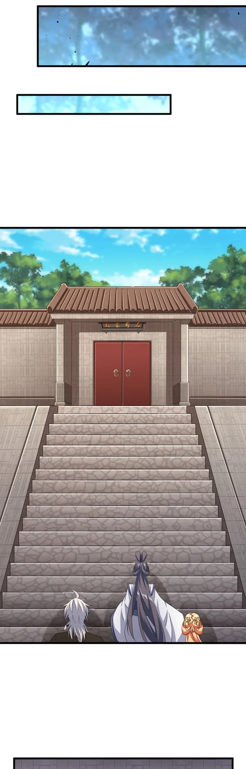 Magic Emperor Chapter 401 - halaman 26