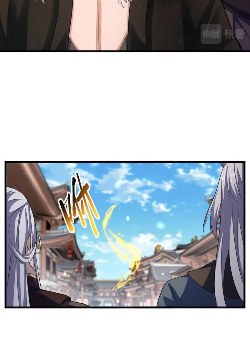 Magic Emperor Chapter 404 - halaman 21