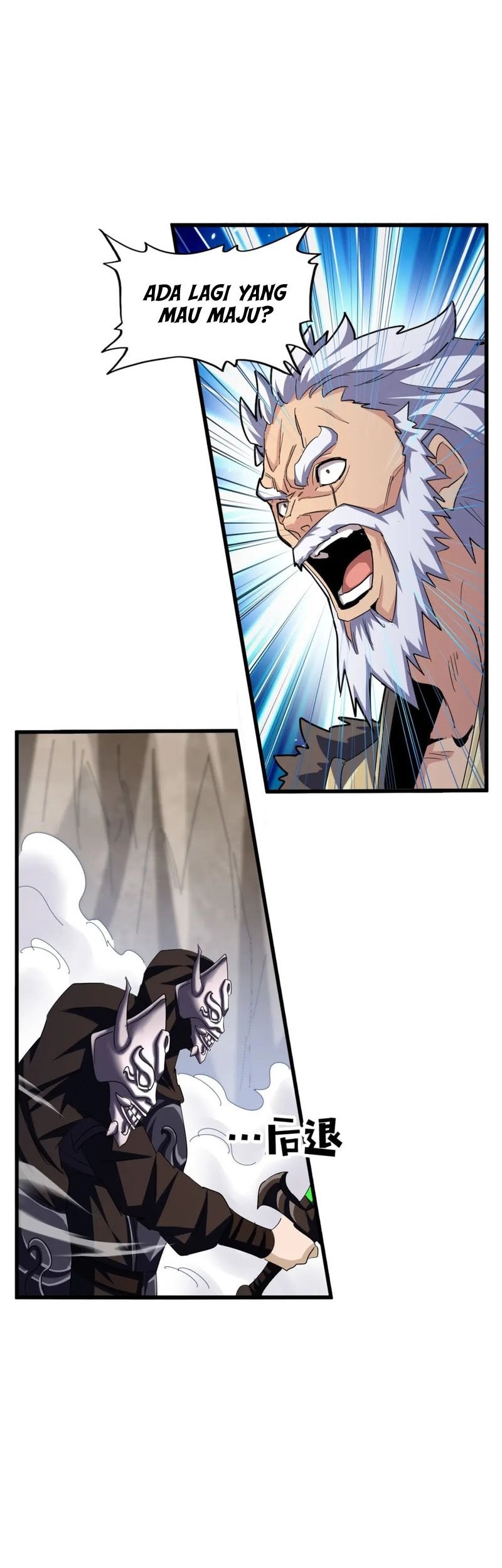 Magic Emperor Chapter 406 - halaman 12