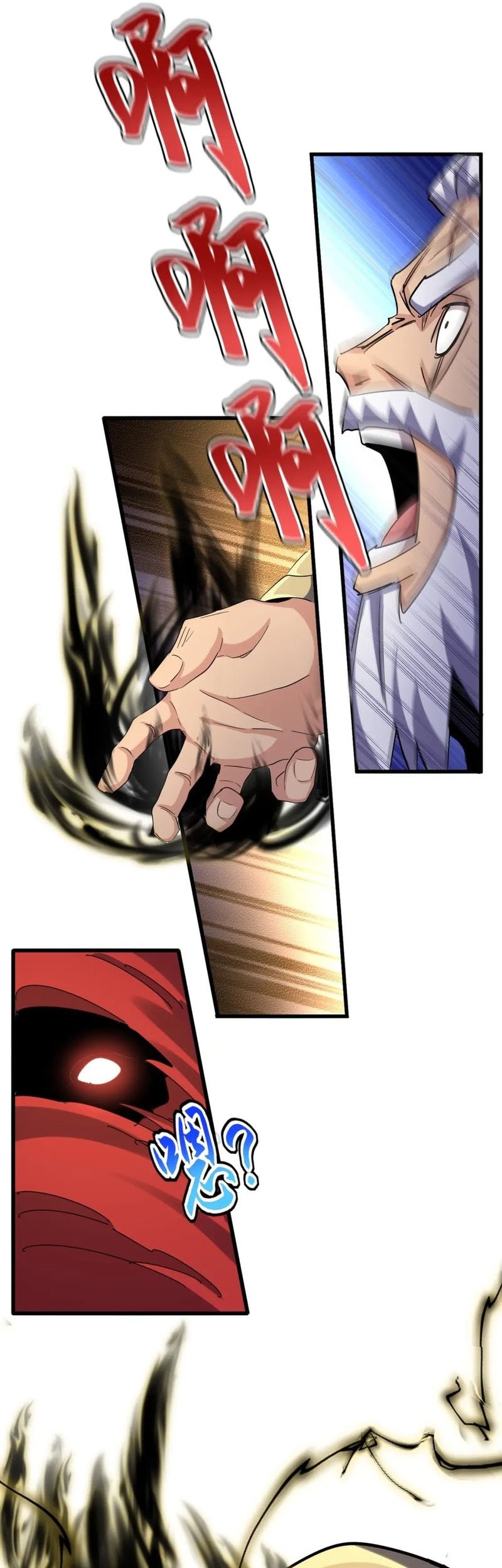 Magic Emperor Chapter 406 - halaman 19