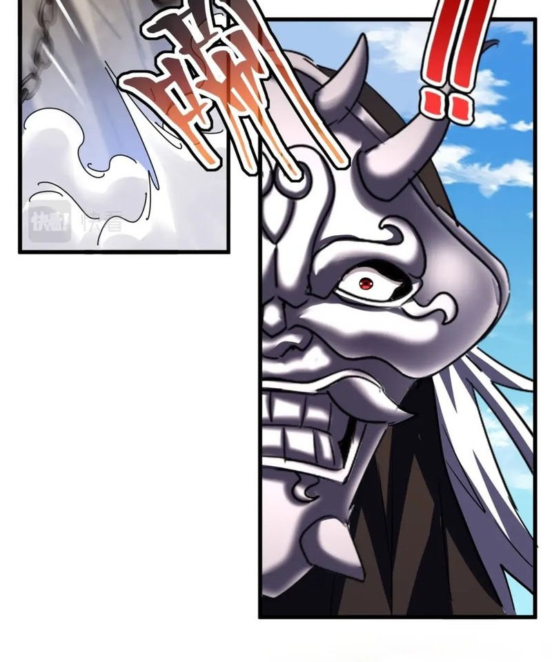 Magic Emperor Chapter 406 - halaman 26