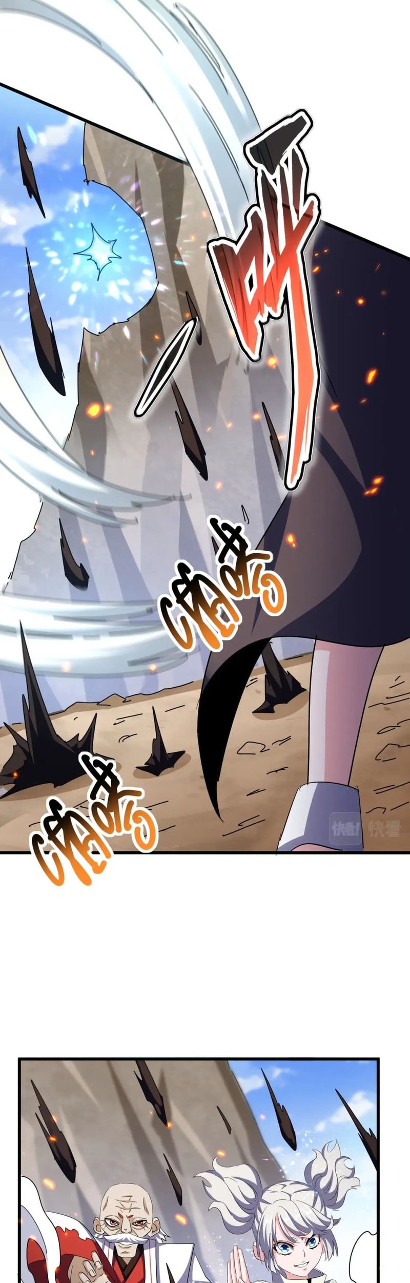Magic Emperor Chapter 407 - halaman 11