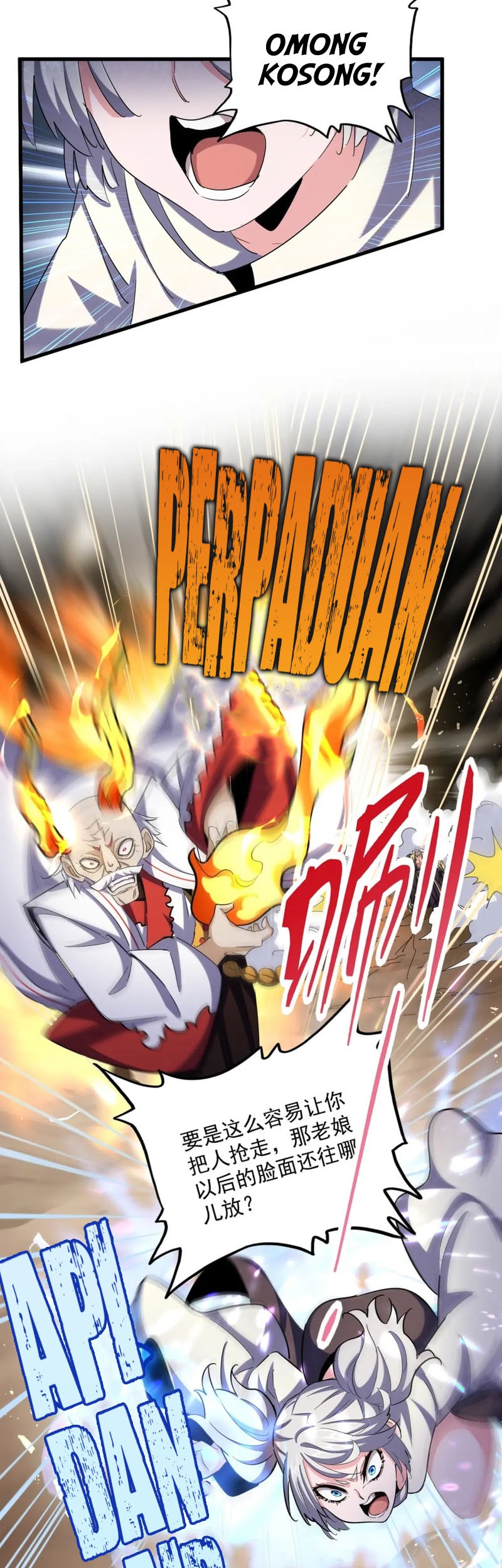 Magic Emperor Chapter 407 - halaman 8