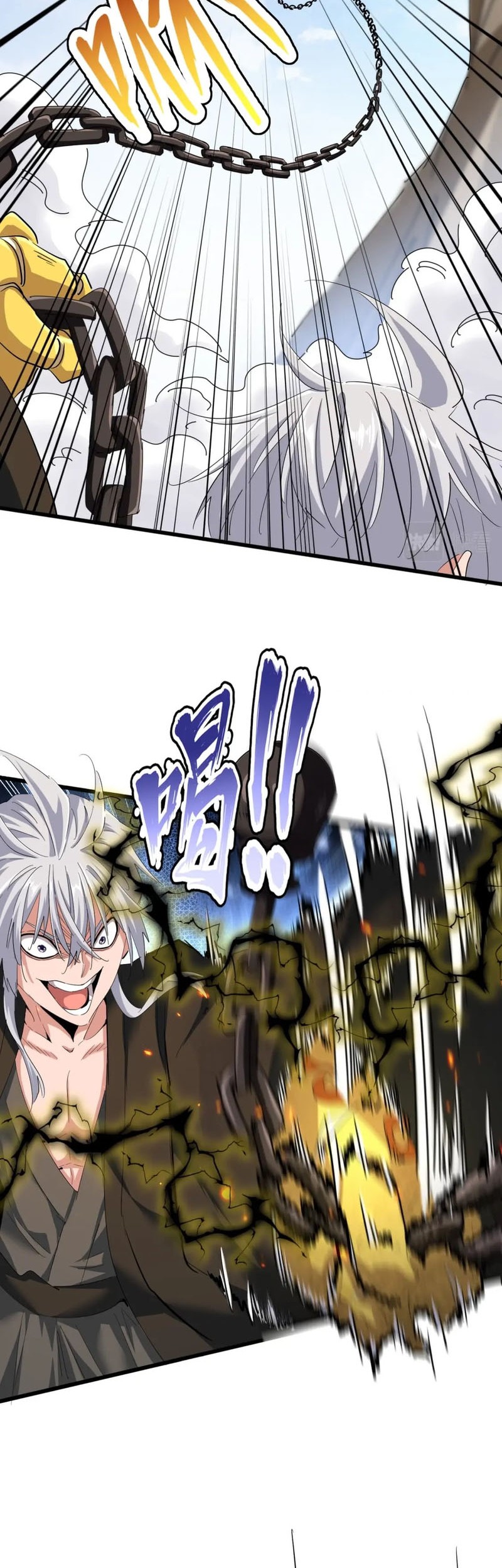 Magic Emperor Chapter 408 - halaman 14