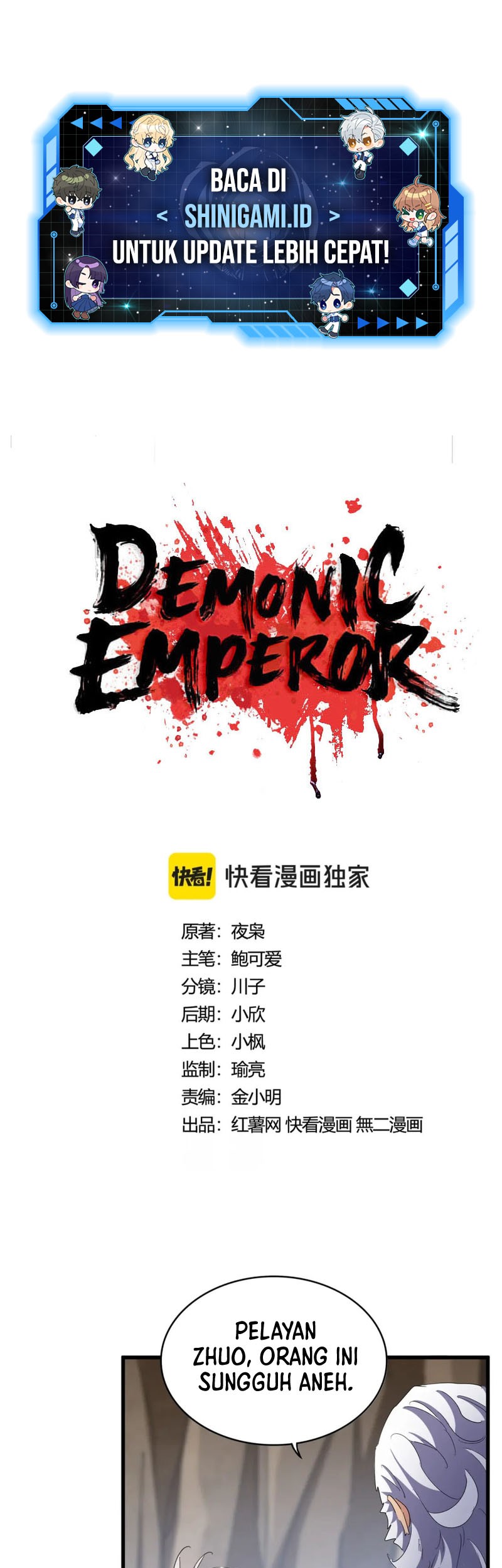 Magic Emperor Chapter 408 - halaman 2