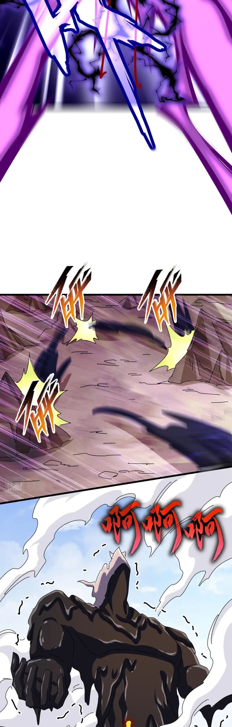 Magic Emperor Chapter 408 - halaman 22