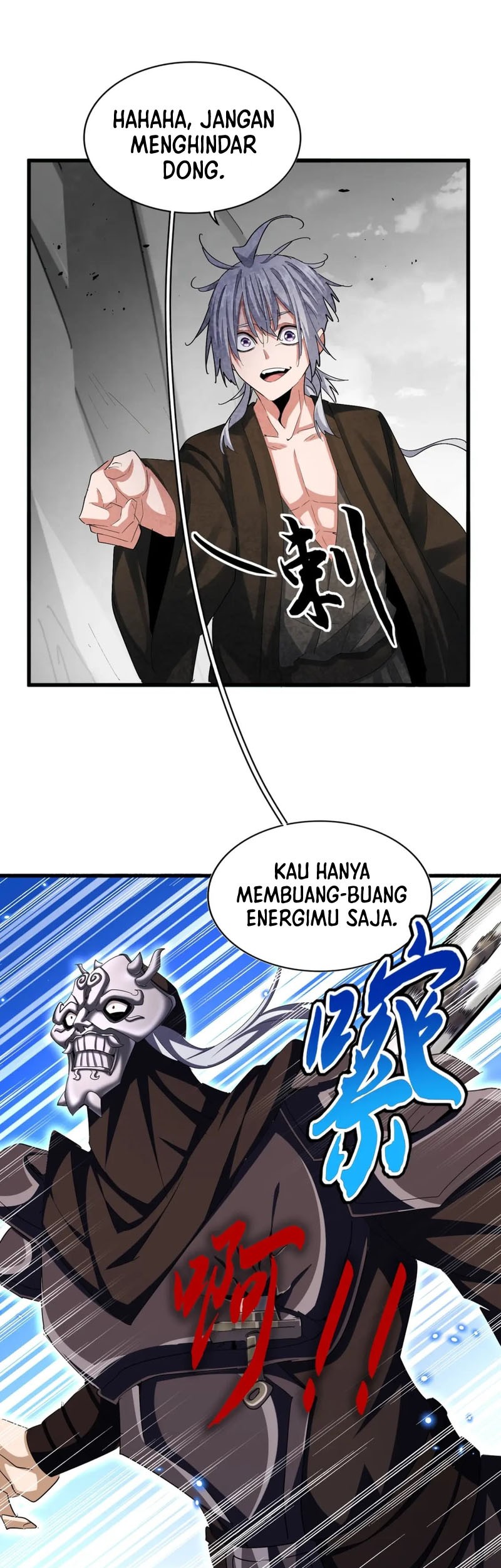 Magic Emperor Chapter 409 - halaman 5
