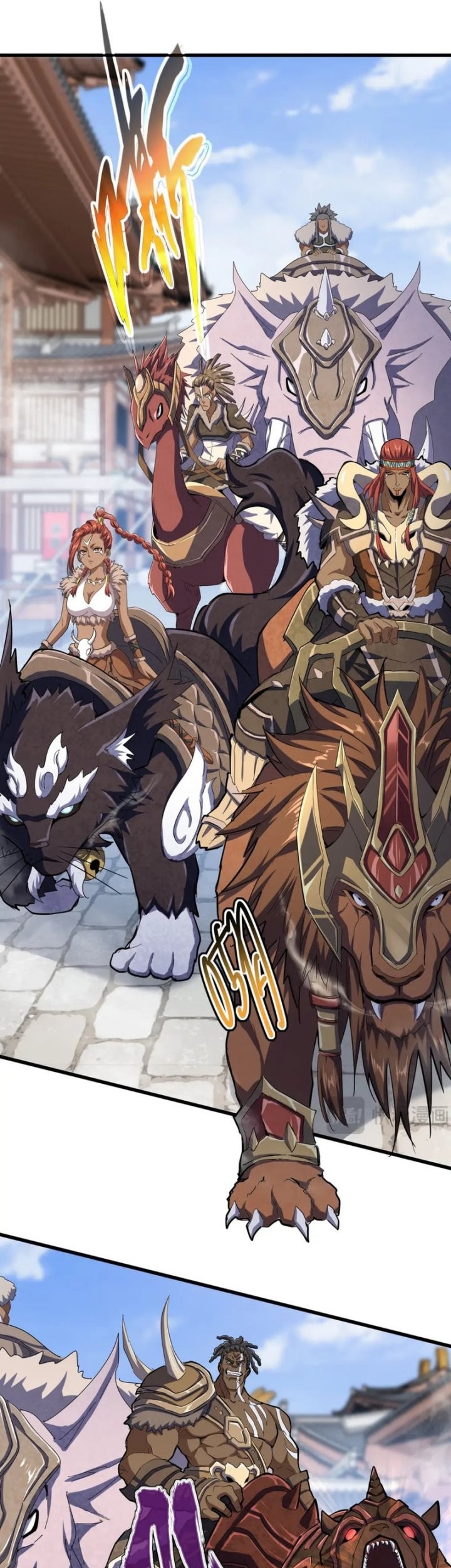 Magic Emperor Chapter 417 - halaman 5