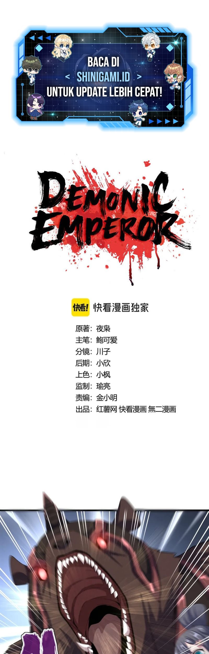 Magic Emperor Chapter 418 - halaman 2
