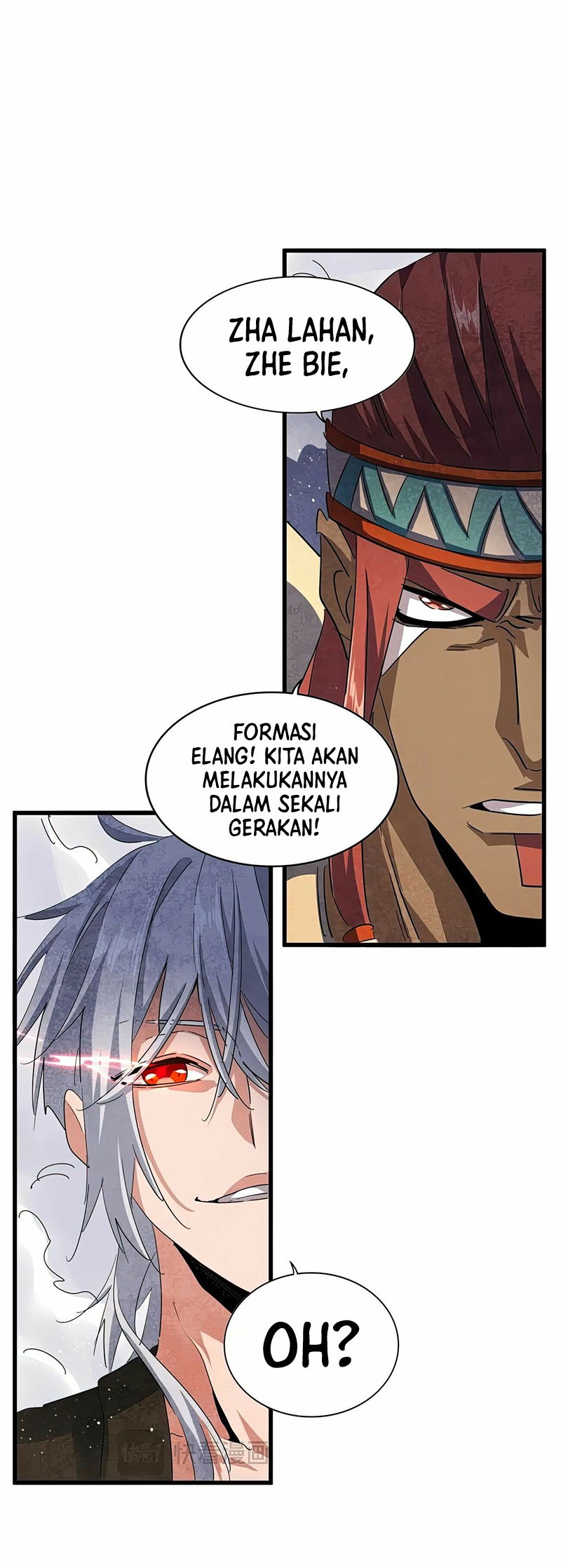 Magic Emperor Chapter 420 - halaman 24