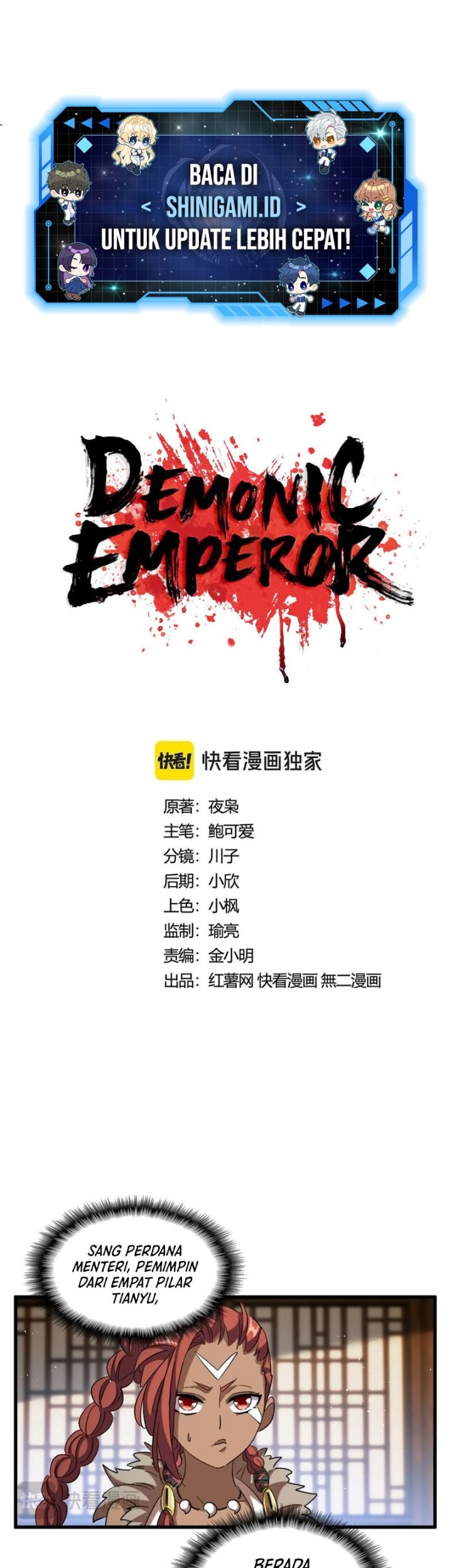 Magic Emperor Chapter 422 - halaman 2