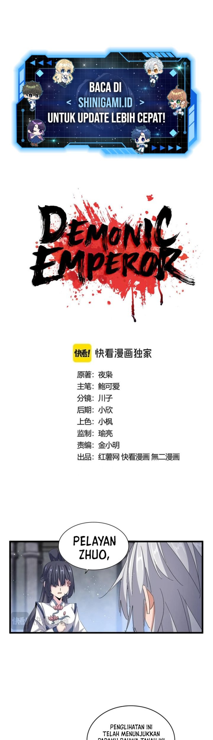 Magic Emperor Chapter 423 - halaman 2