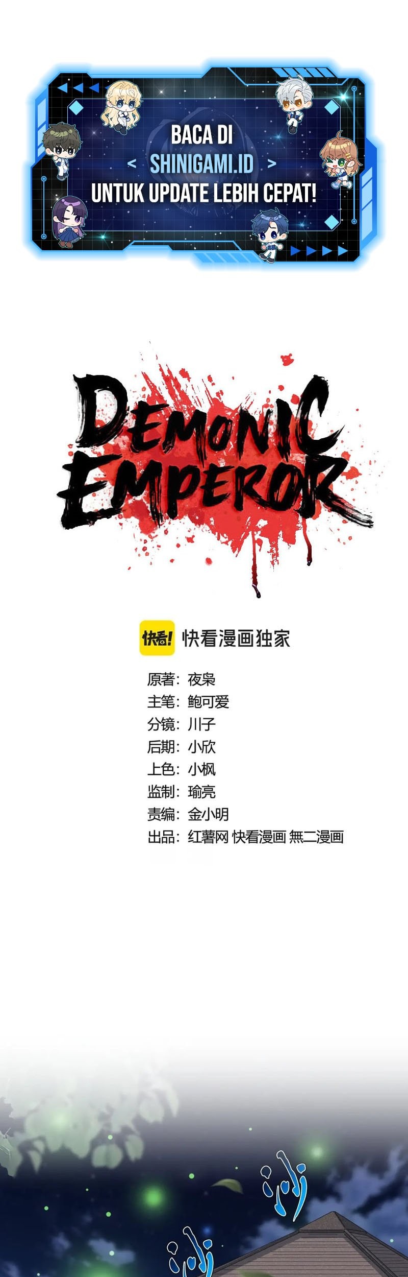 Magic Emperor Chapter 424 - halaman 2