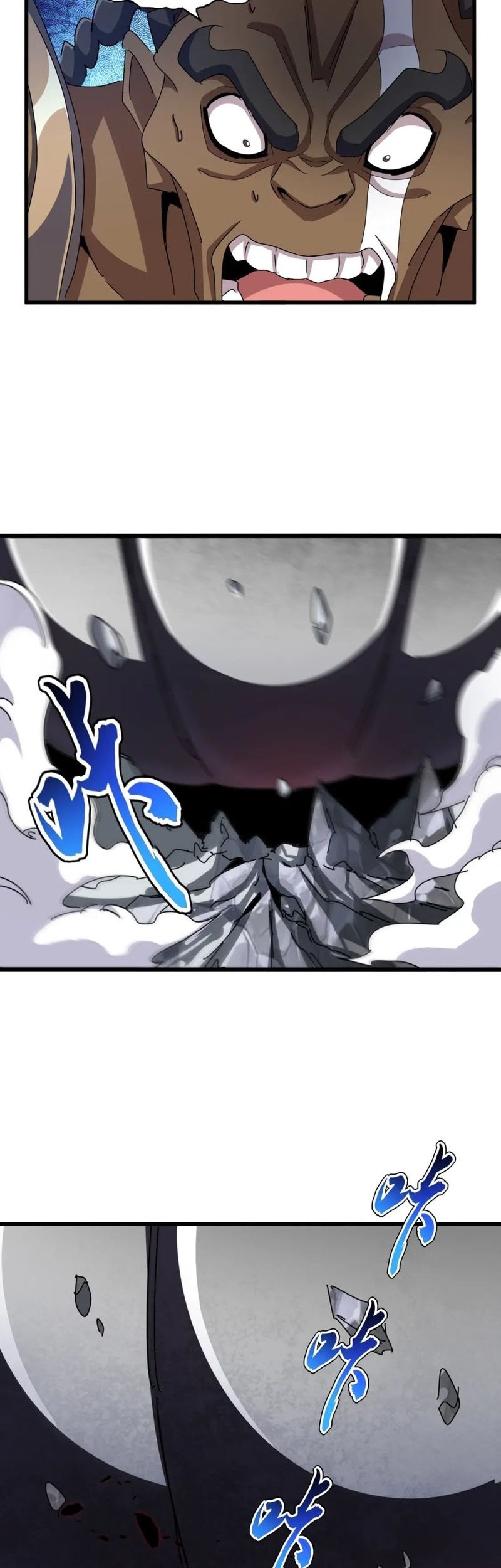Magic Emperor Chapter 424 - halaman 27