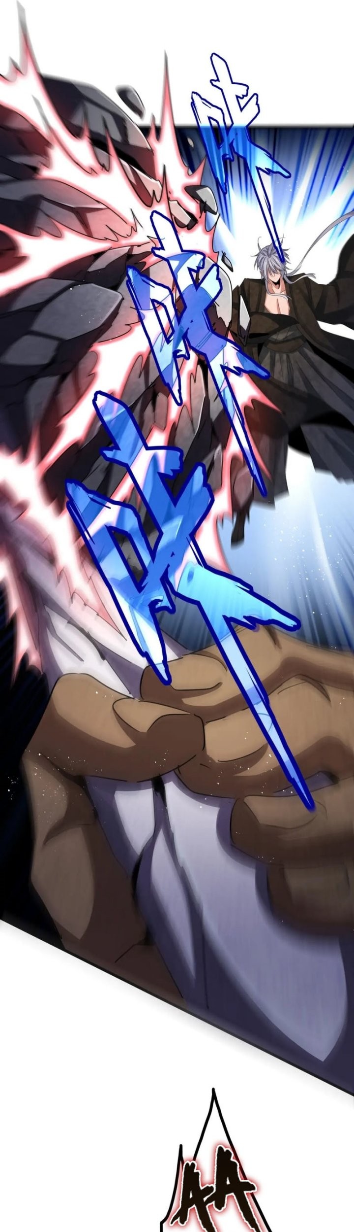 Magic Emperor Chapter 425 - halaman 12