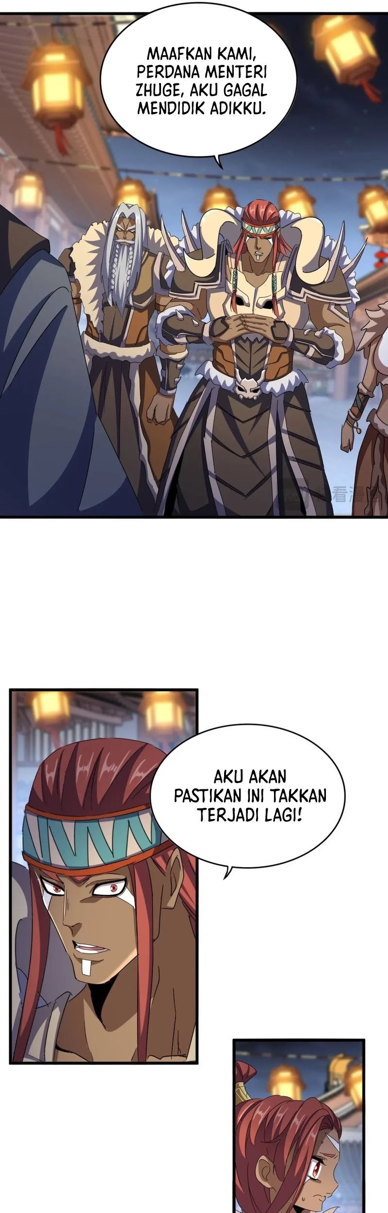 Magic Emperor Chapter 426 - halaman 14