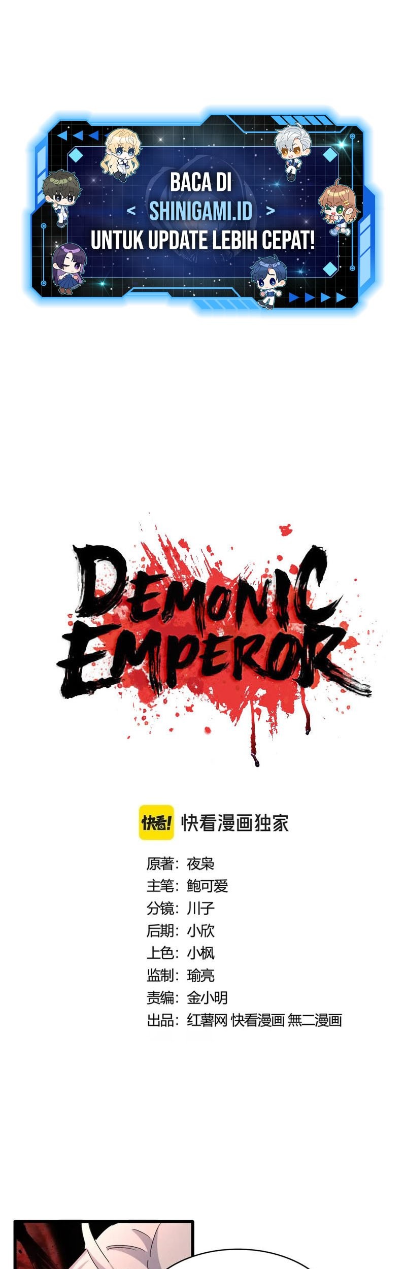 Magic Emperor Chapter 426 - halaman 2