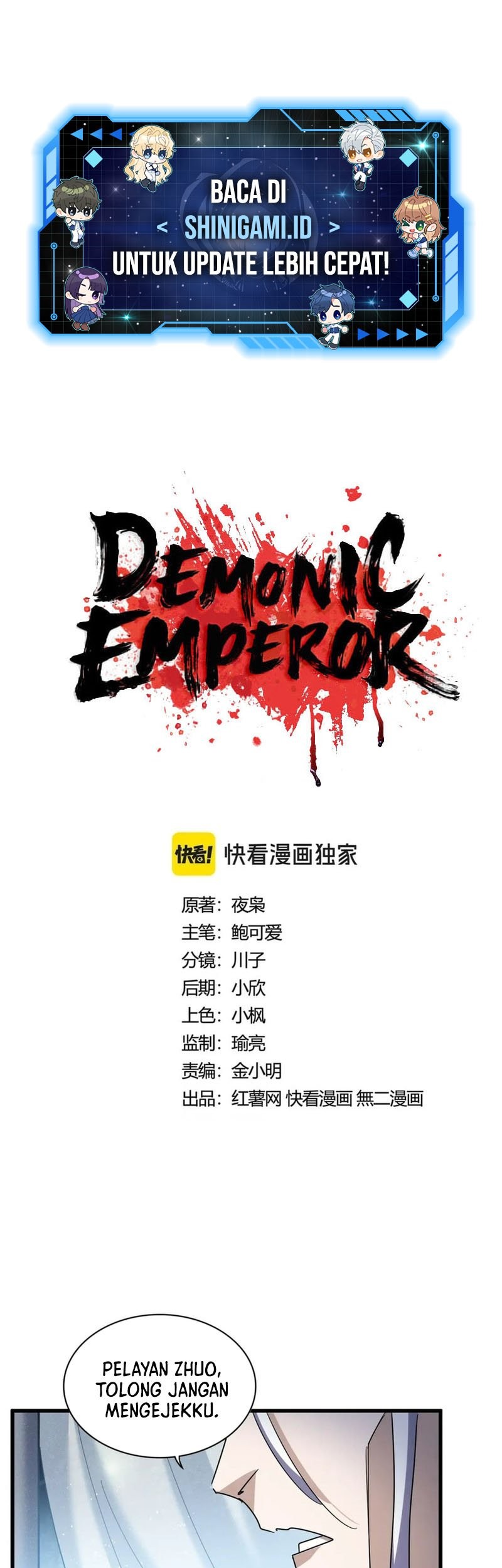 Magic Emperor Chapter 428 - halaman 2