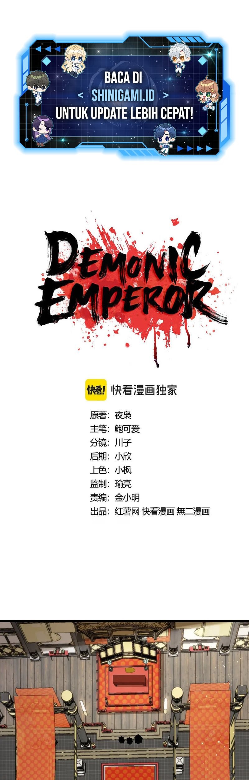 Magic Emperor Chapter 429 - halaman 2