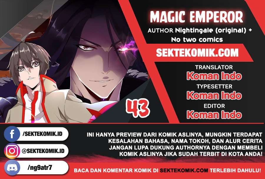 Magic Emperor Chapter 43 - halaman 1