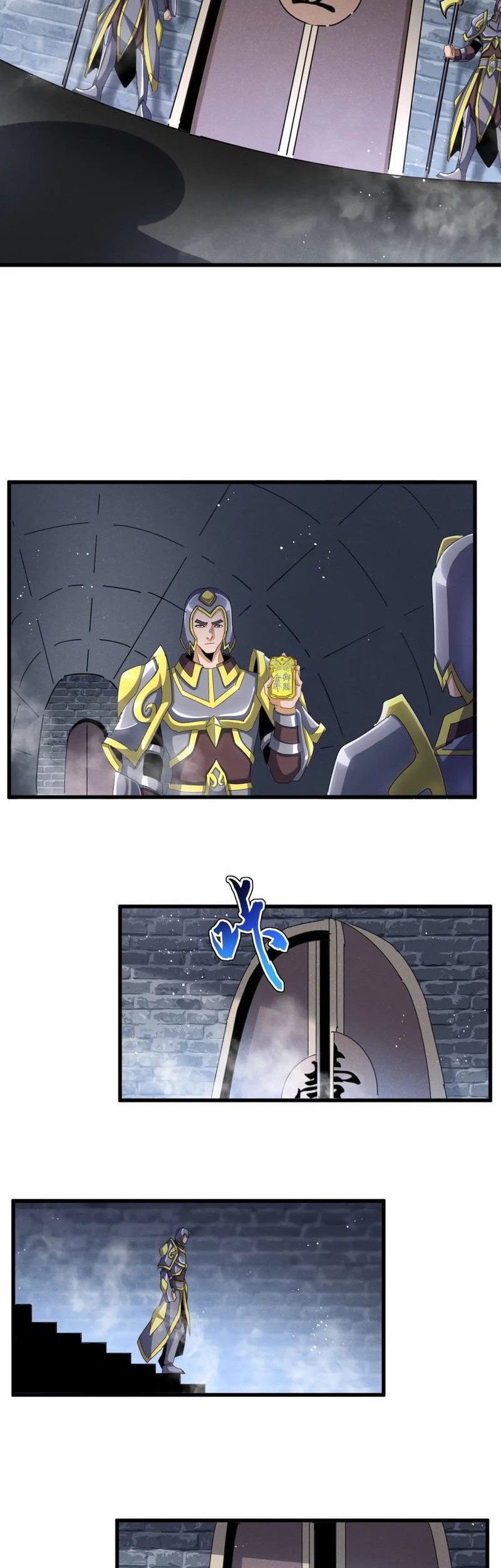 Magic Emperor Chapter 431 - halaman 3