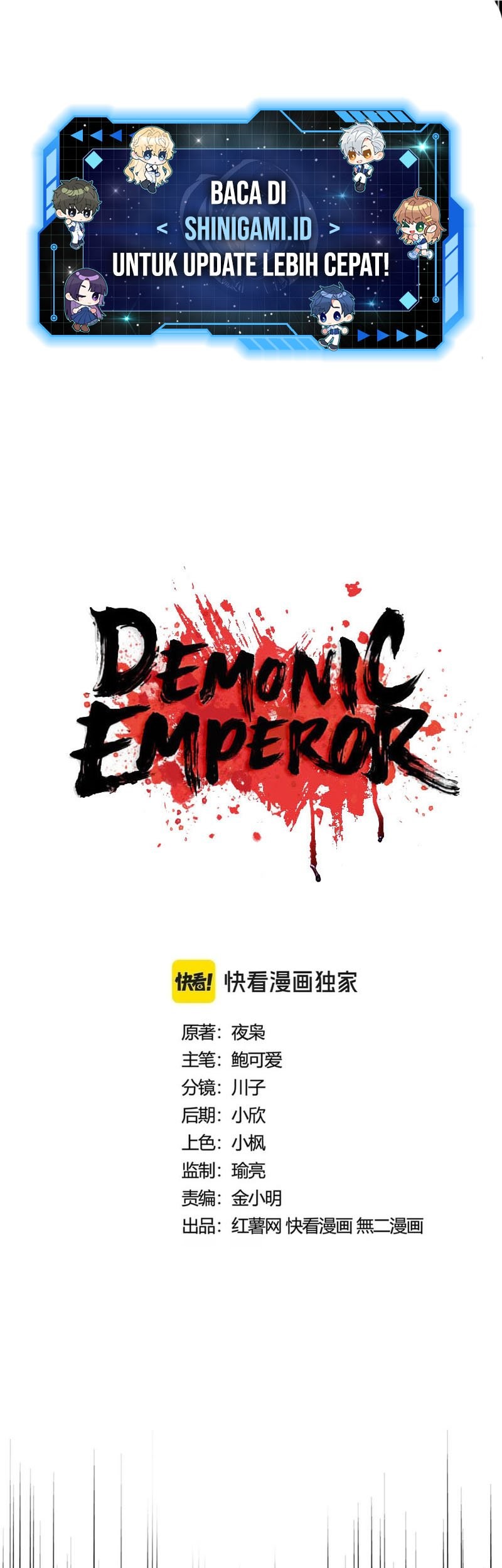 Magic Emperor Chapter 432 - halaman 2
