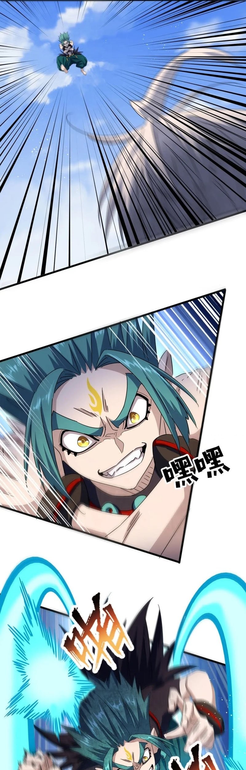 Magic Emperor Chapter 432 - halaman 22