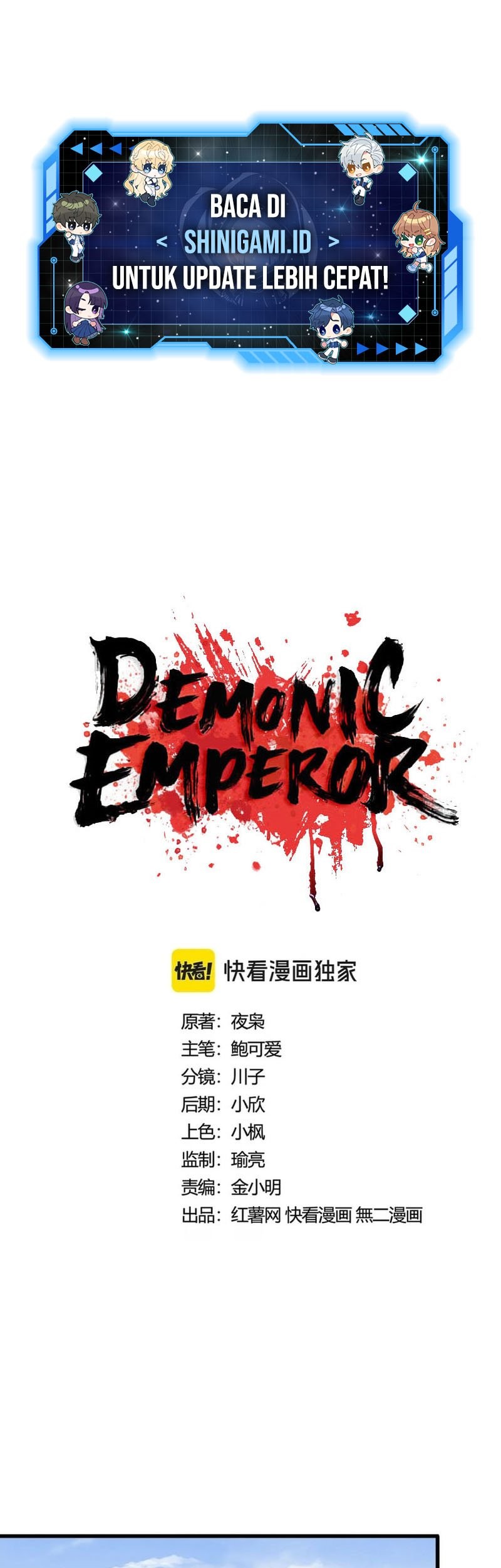 Magic Emperor Chapter 433 - halaman 2