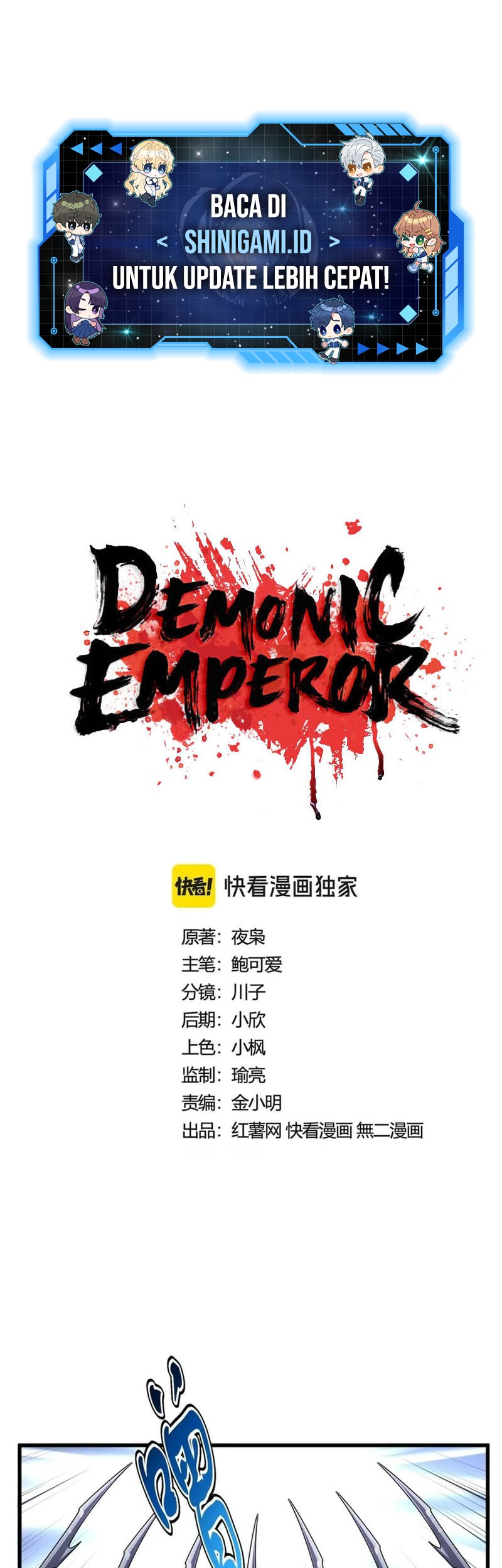 Magic Emperor Chapter 434 - halaman 2