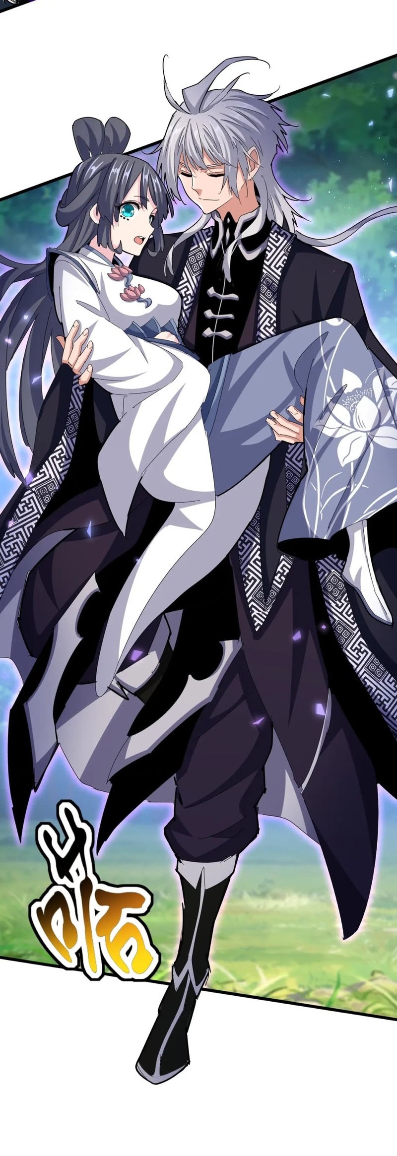 Magic Emperor Chapter 435 - halaman 21