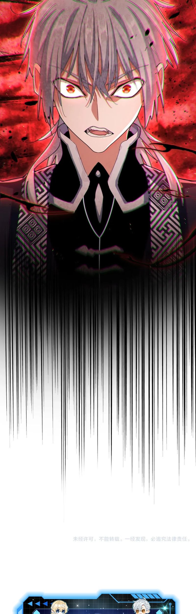 Magic Emperor Chapter 437 - halaman 31