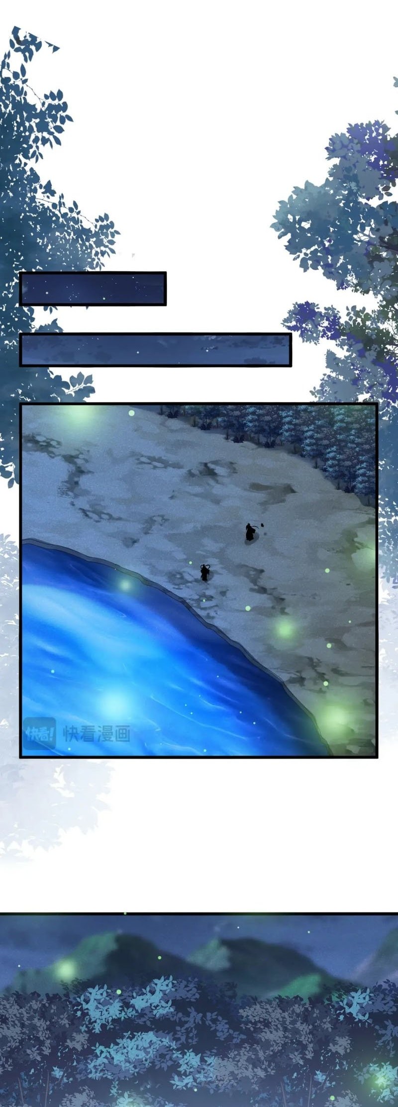 Magic Emperor Chapter 438 - halaman 21