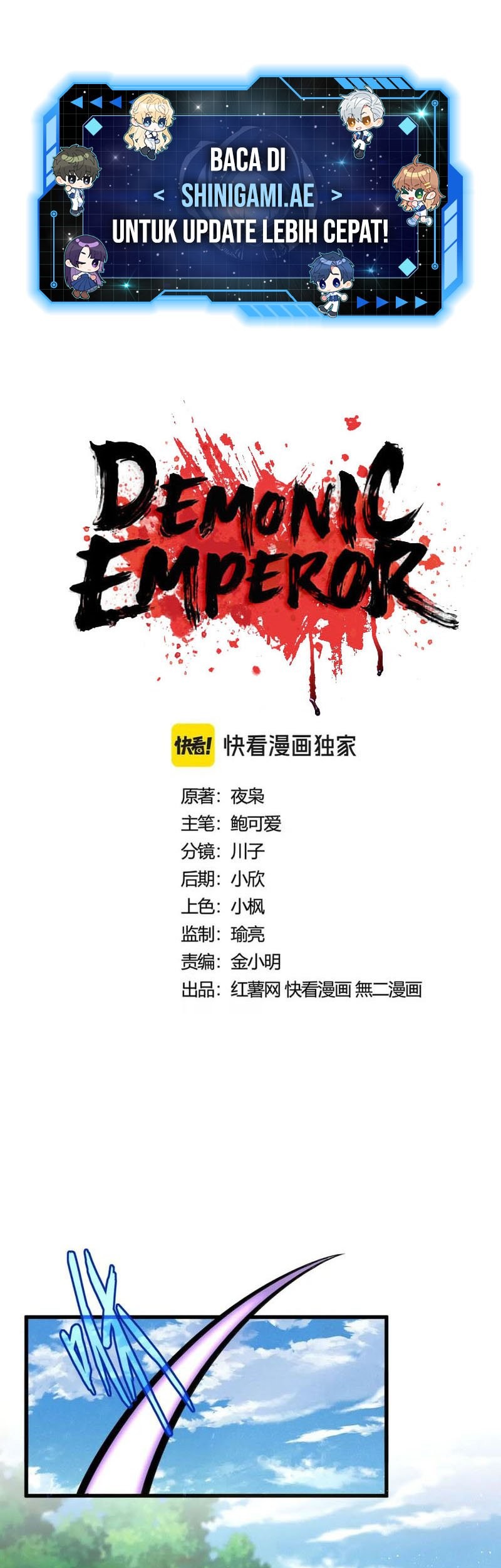 Magic Emperor Chapter 439 - halaman 2