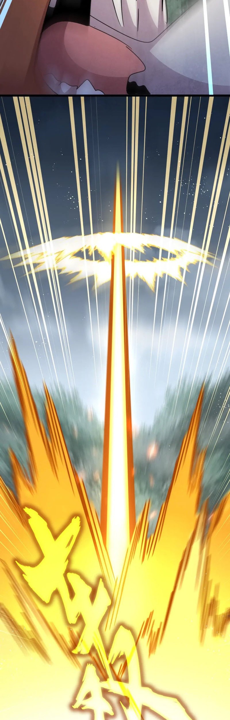 Magic Emperor Chapter 440 - halaman 6