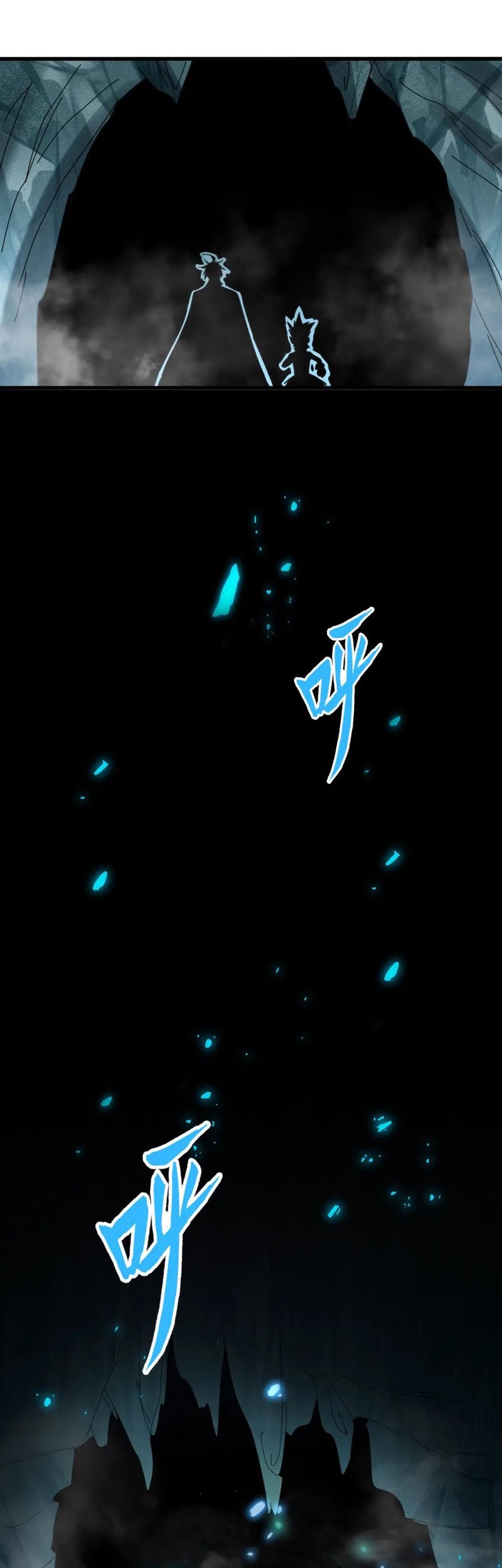 Magic Emperor Chapter 441 - halaman 18