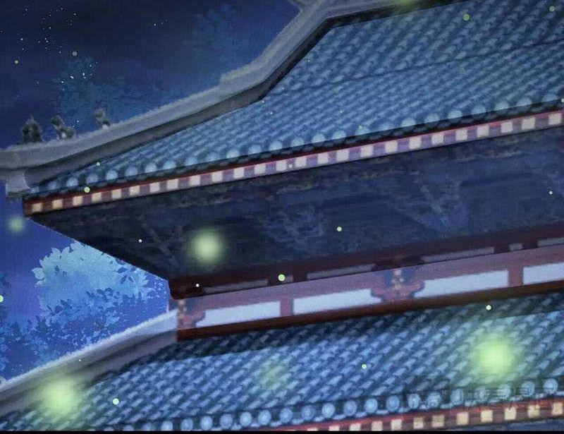 Magic Emperor Chapter 446 - halaman 23