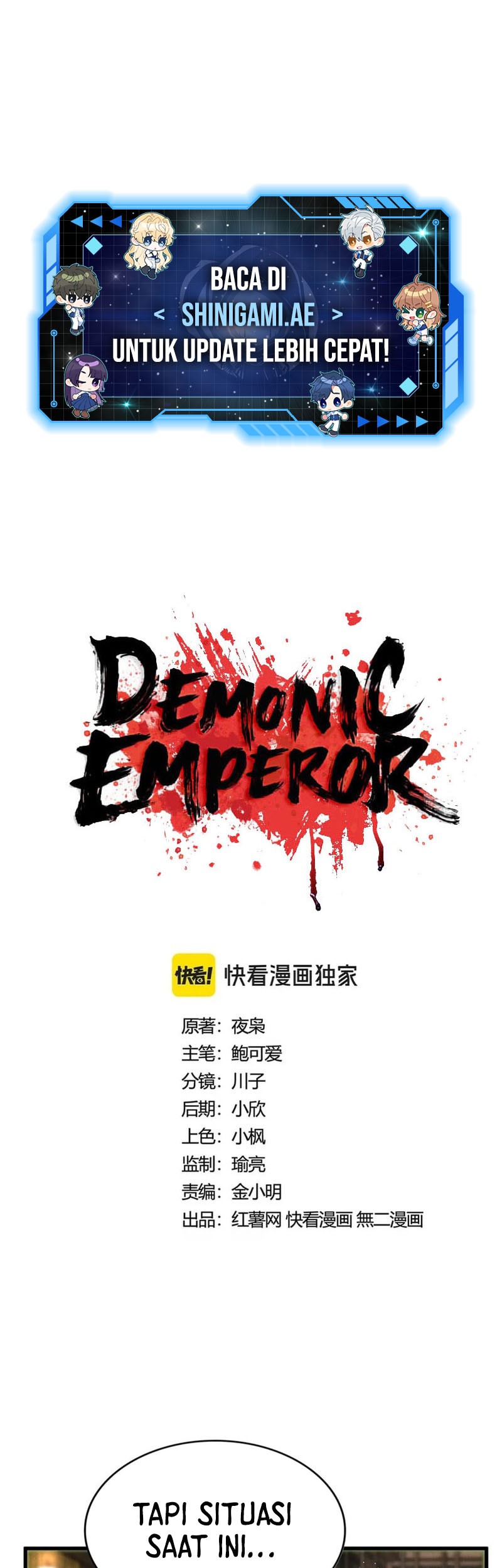Magic Emperor Chapter 447 - halaman 2