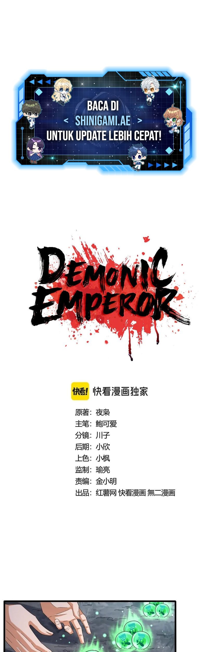 Magic Emperor Chapter 449 - halaman 2