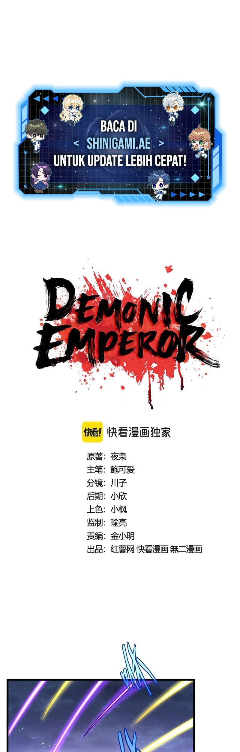 Magic Emperor Chapter 450 - halaman 2